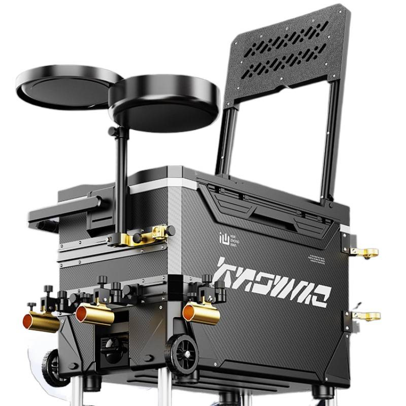 Fishing Kayak Crate - Nuova scatola frigo da pesca Set