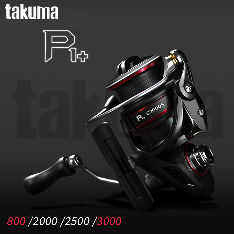 Abu Garcia Reel Max - TAKUMA 2024 P1 + Supercast/Micro/Mulinello da