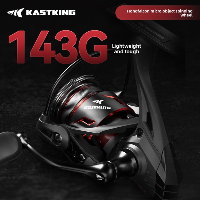 Mulinello da spinning Castin24 - Abu Garcia Reel Max recensione e prezzo